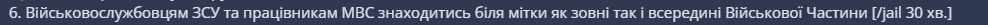 1696010383472.png