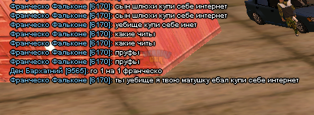 1696070476542.png