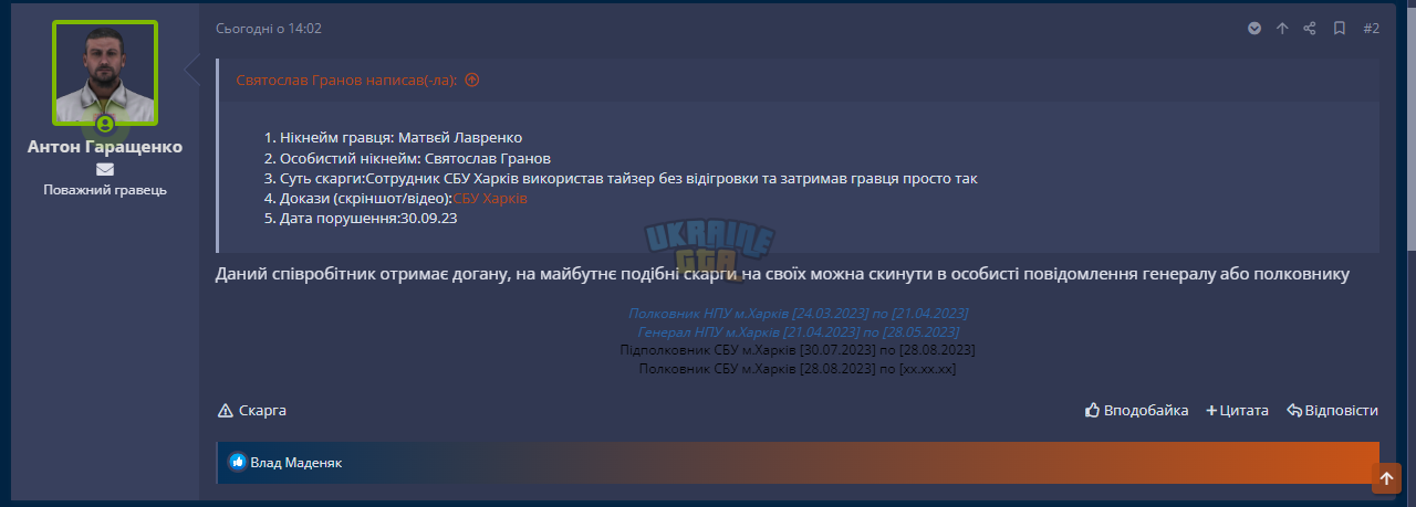 1696081593817.png