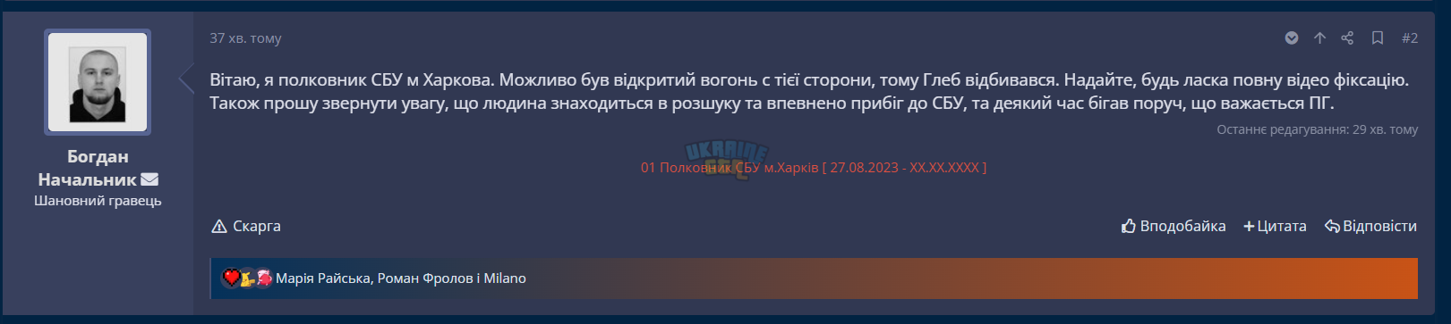 1696090375653.png