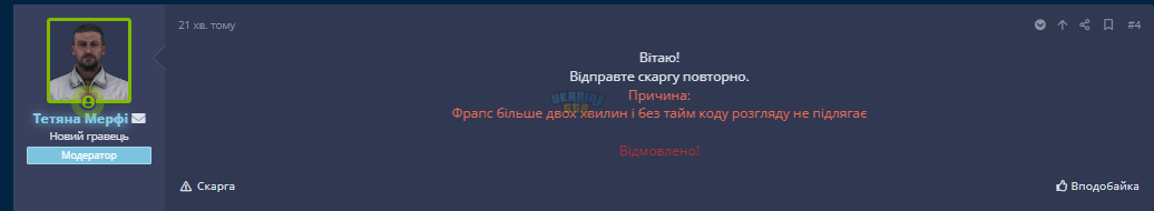 1696094762440.png