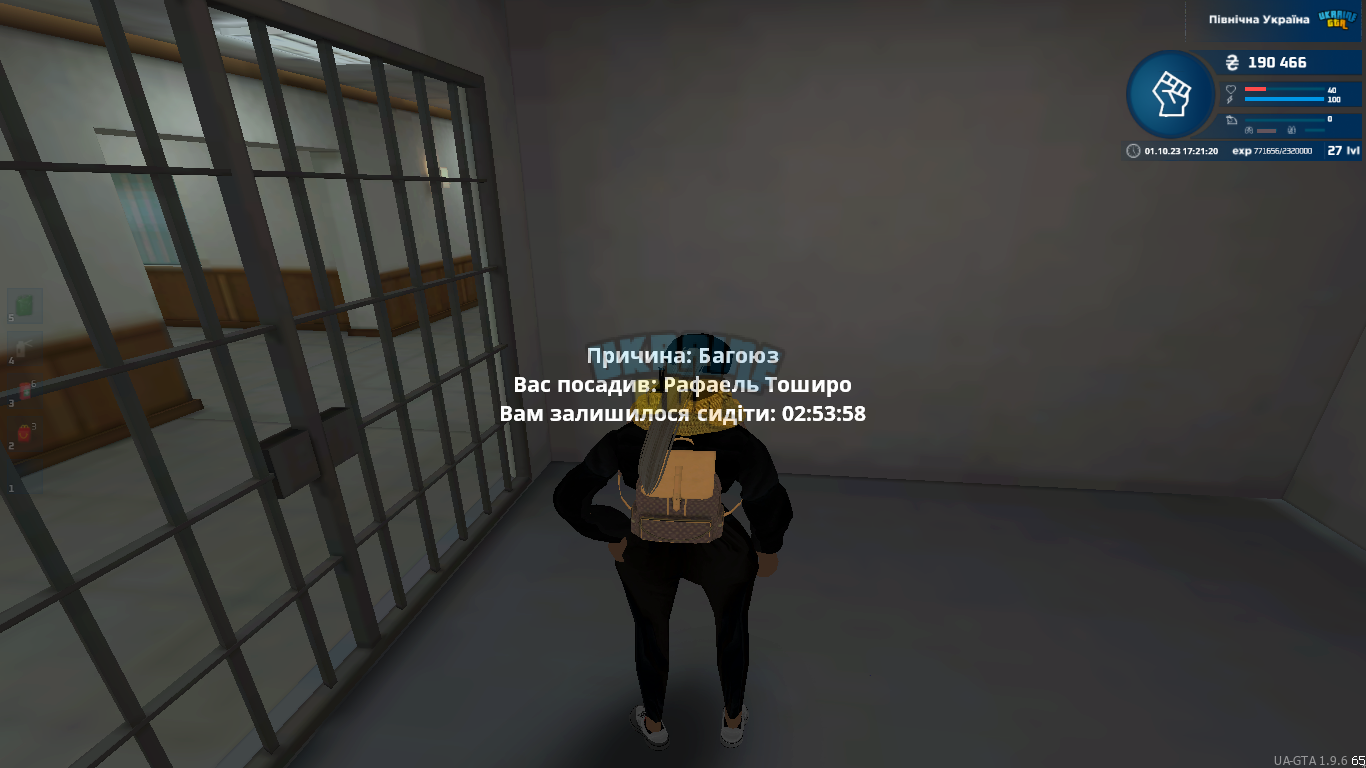 1696170084781.png
