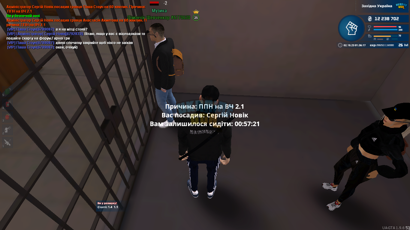 1696199808445.png