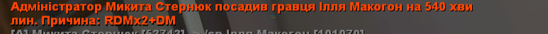 1696259140908.png