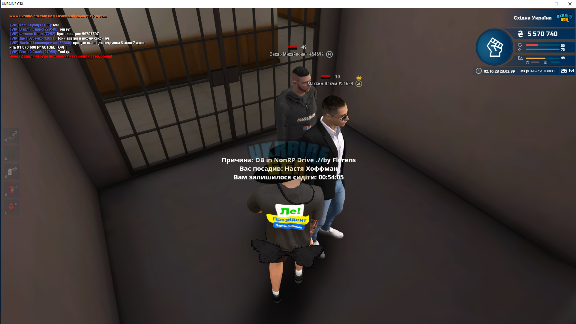 1696276970036.png