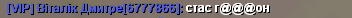 1696331456614.png