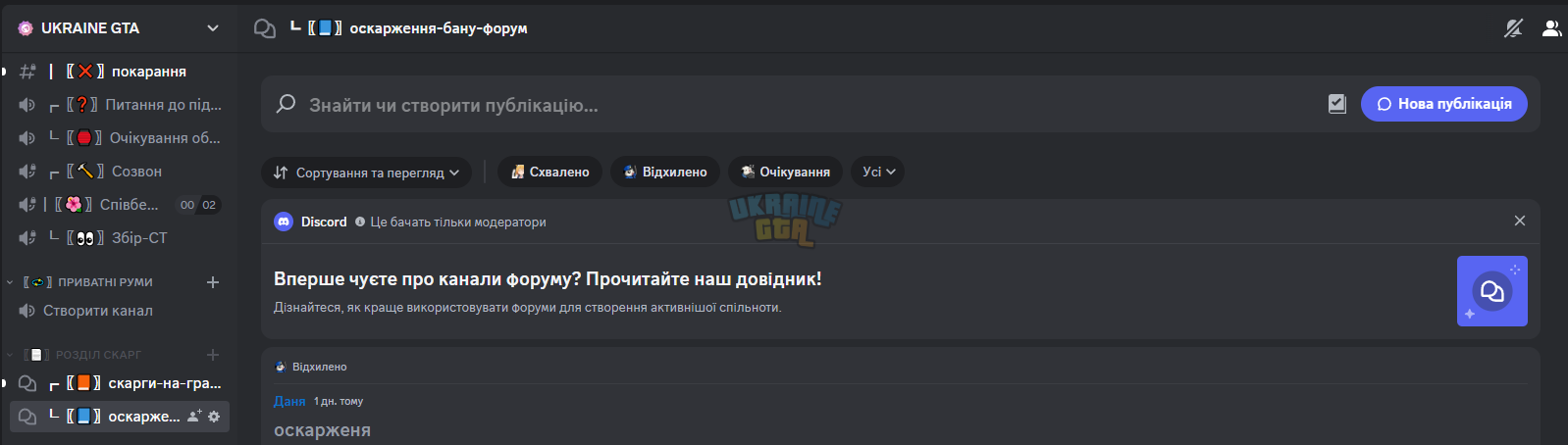 1696423834942.png