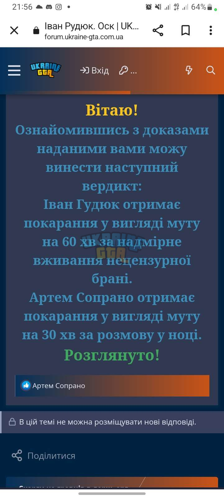 1696456597004.png