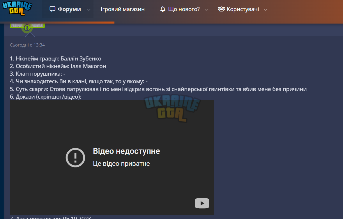 1696512292023.png