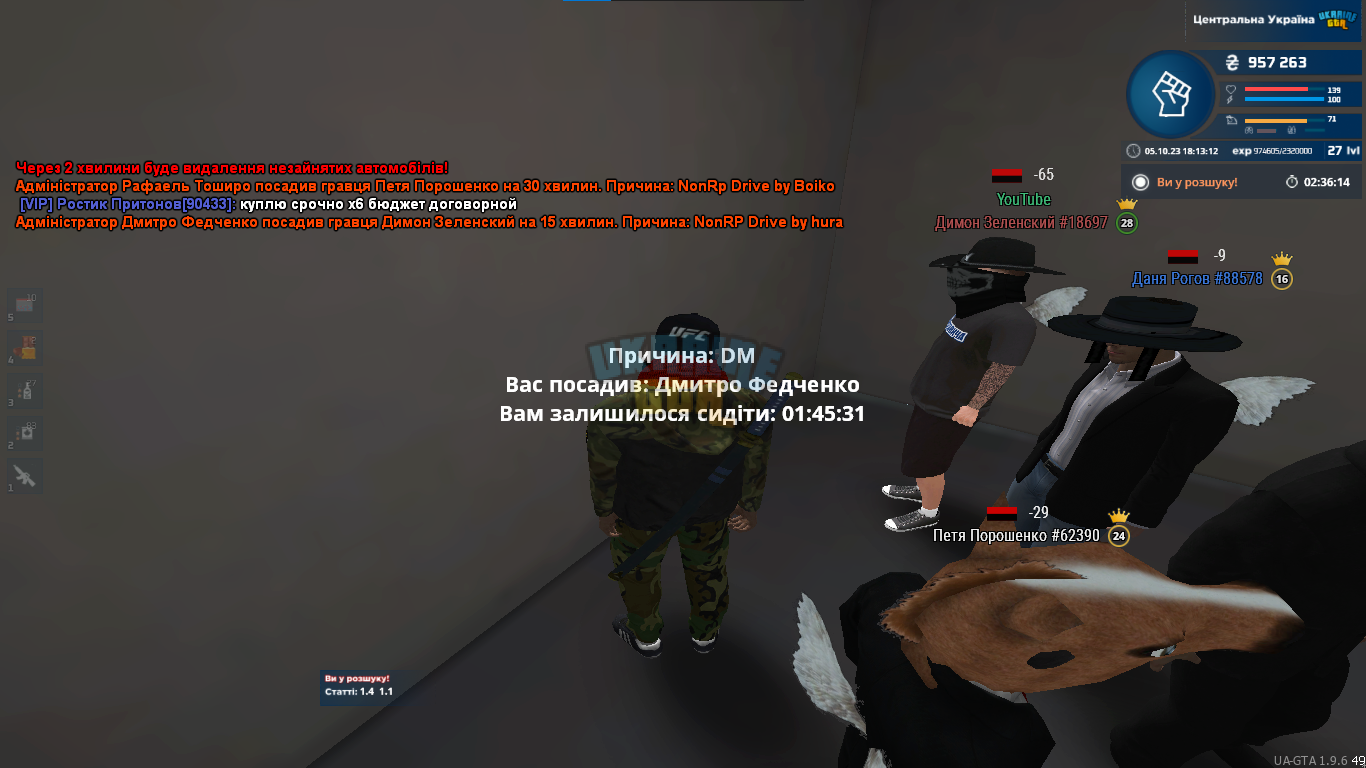 1696522397508.png