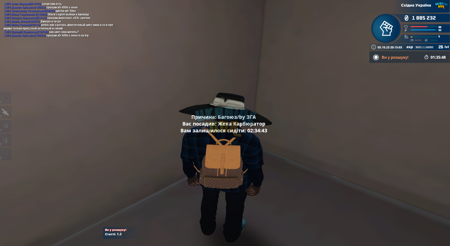 1696526114578.png
