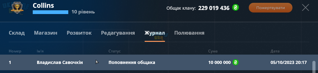 1696526333542.png