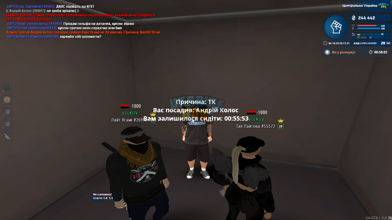 1696537404476.png