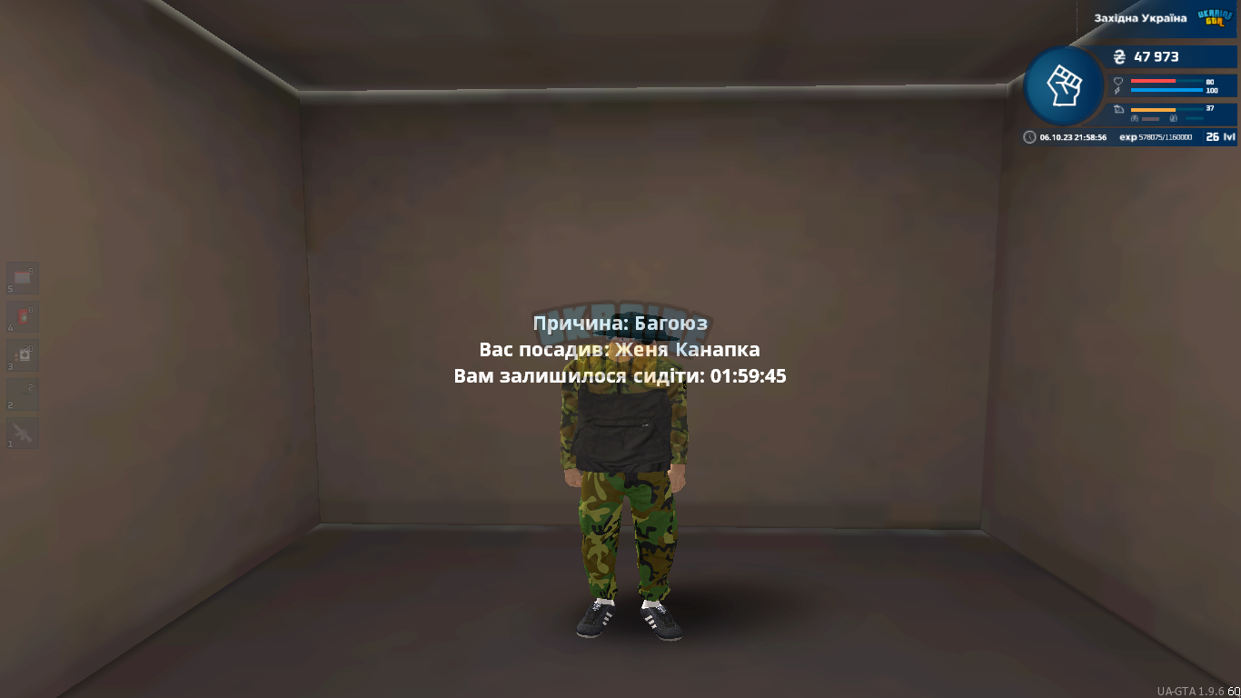1696622407912.png