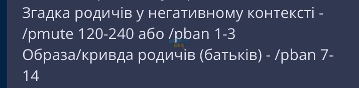 1696681977493.png