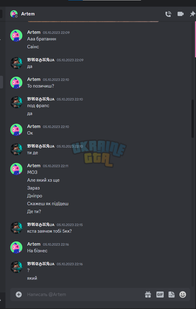 1696709904744.png