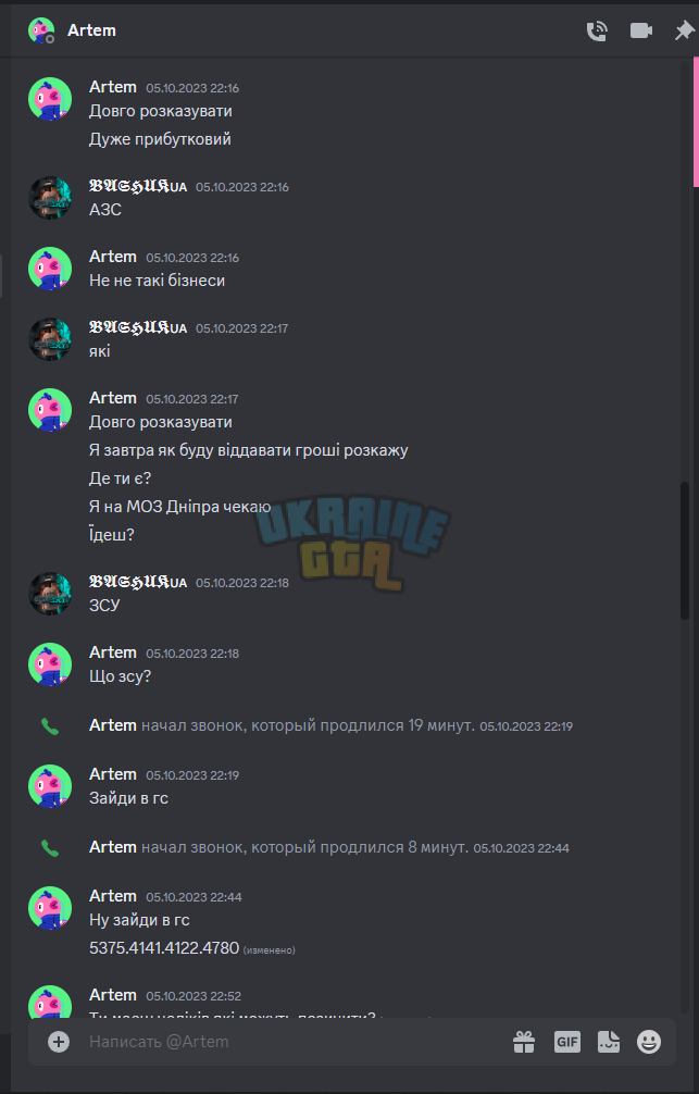 1696709917034.png