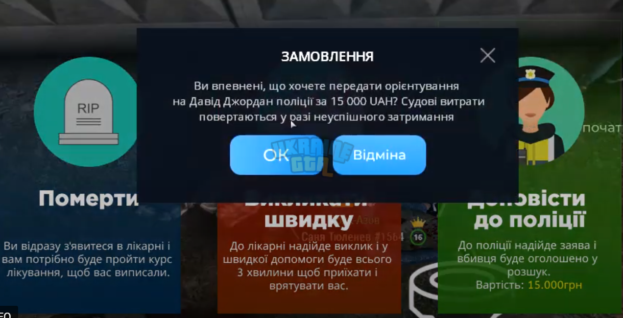 1696710239002.png
