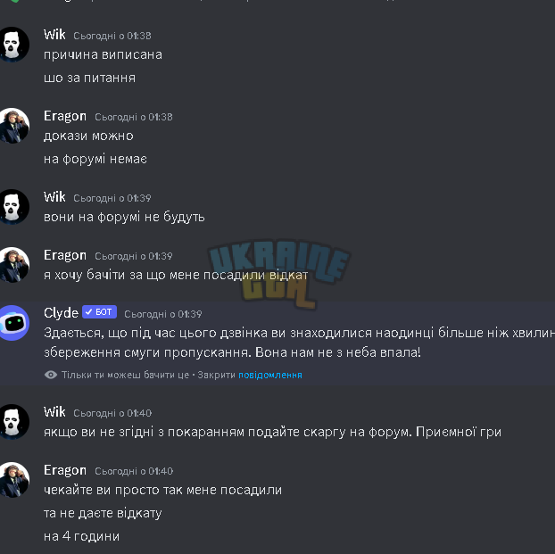 1696718706219.png