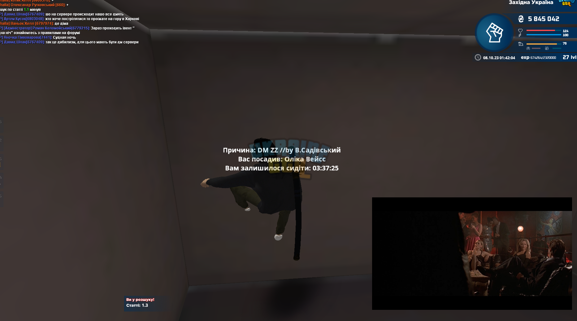 1696718715832.png