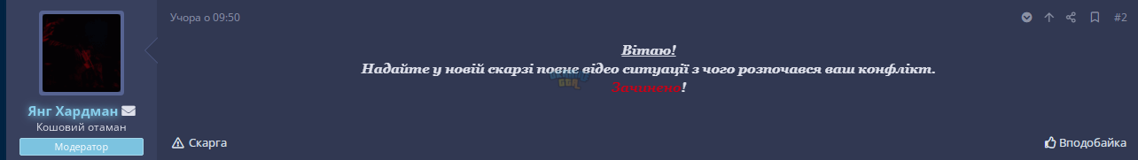 1696747979736.png