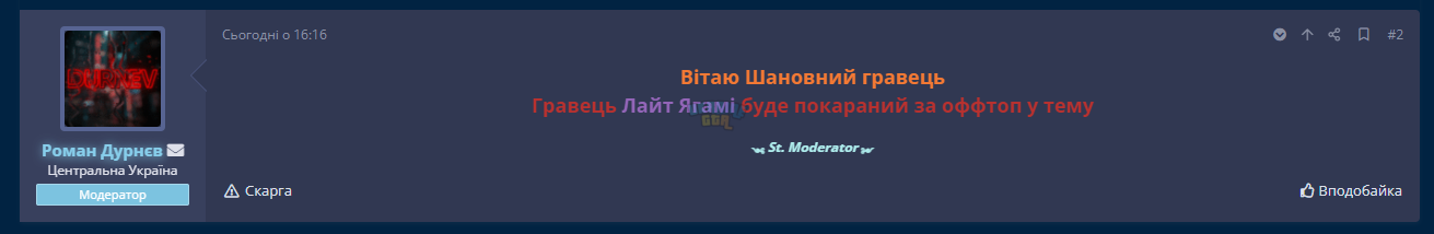 1696775535253.png