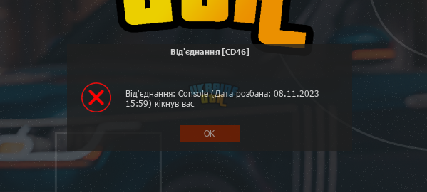 1696777625342.png