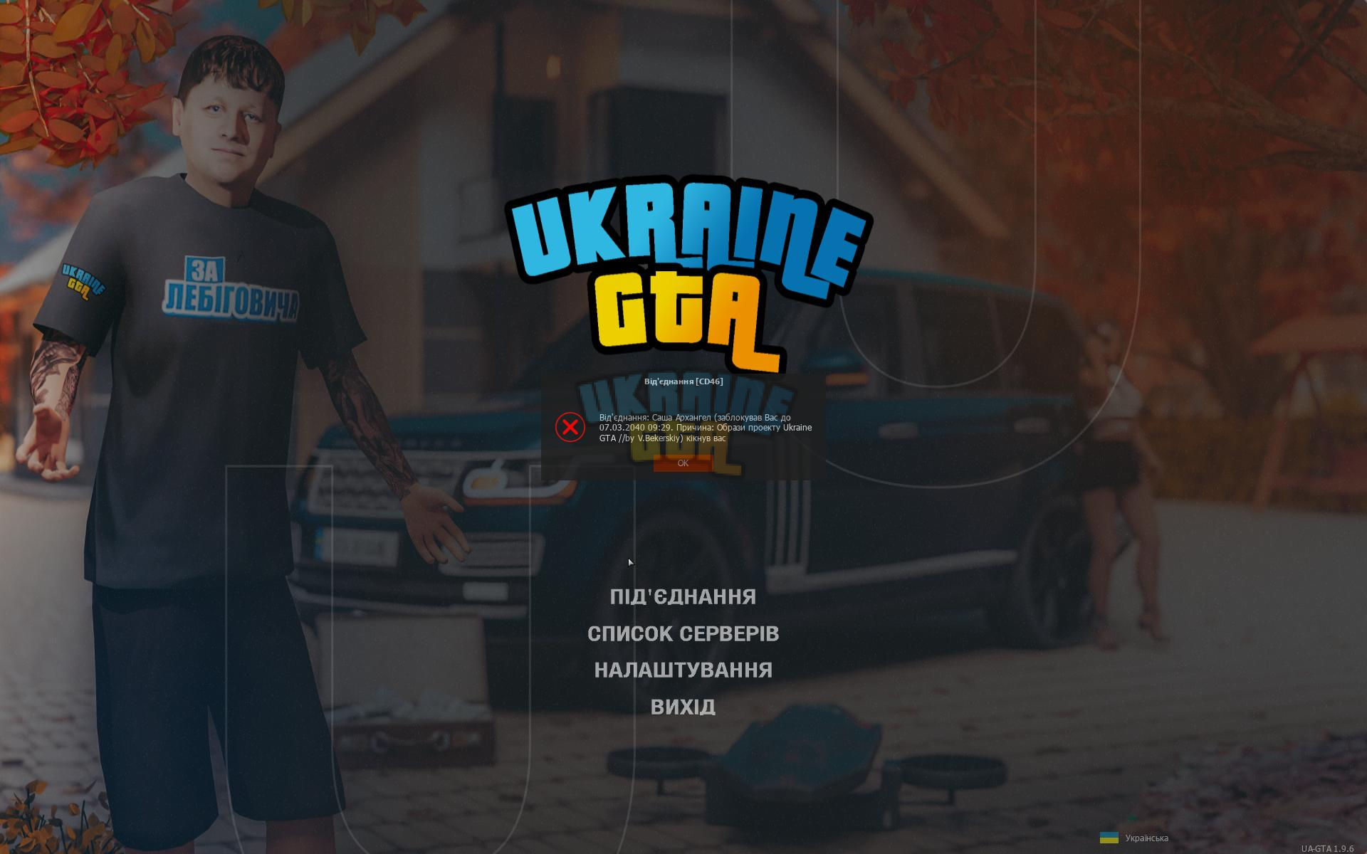 1696783447106.png