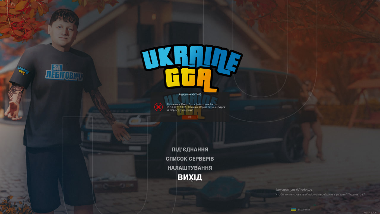 1696788633723.png