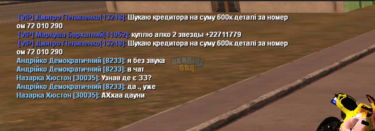 1696853453747.png