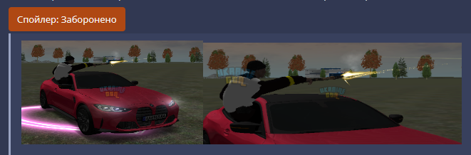 1696909981874.png
