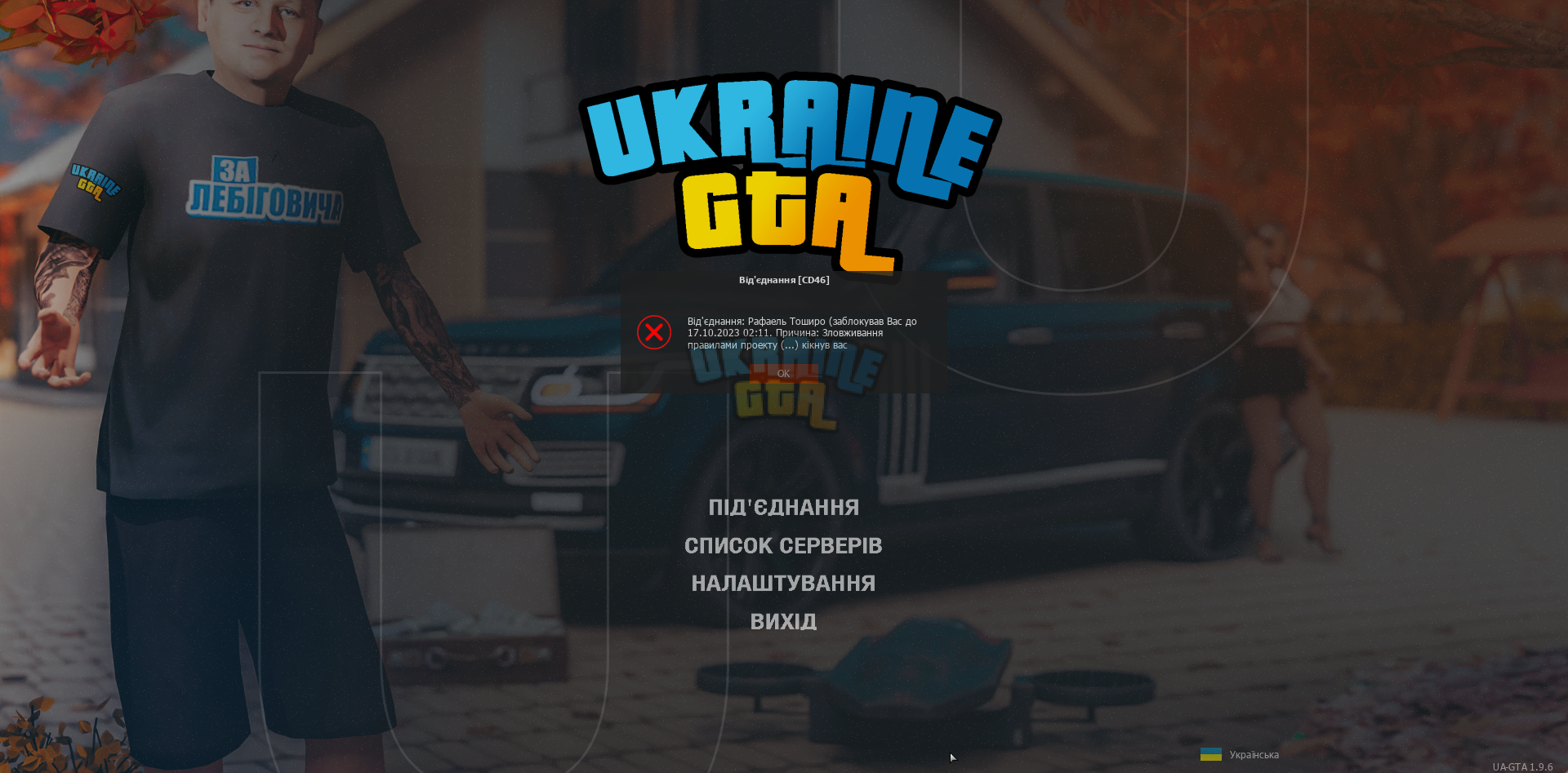 1696918701041.png