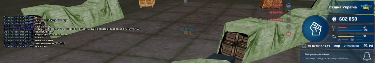 1696920186567.png