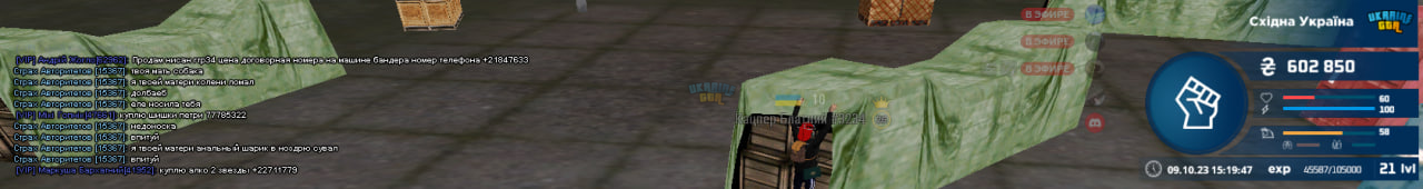 1696920193879.png