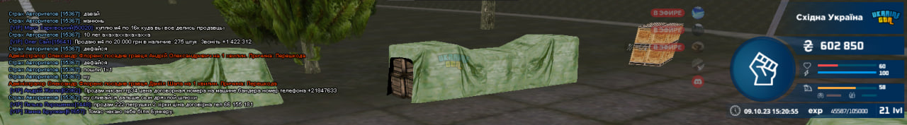 1696920203712.png