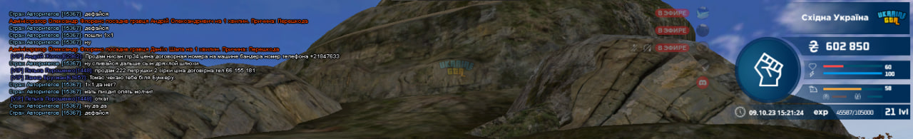 1696920206723.png