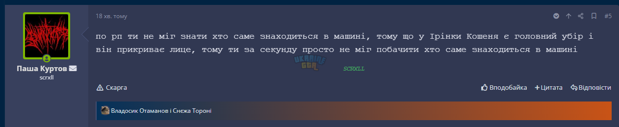 1696945718626.png