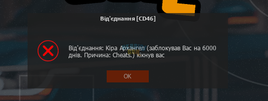 1696945843793.png