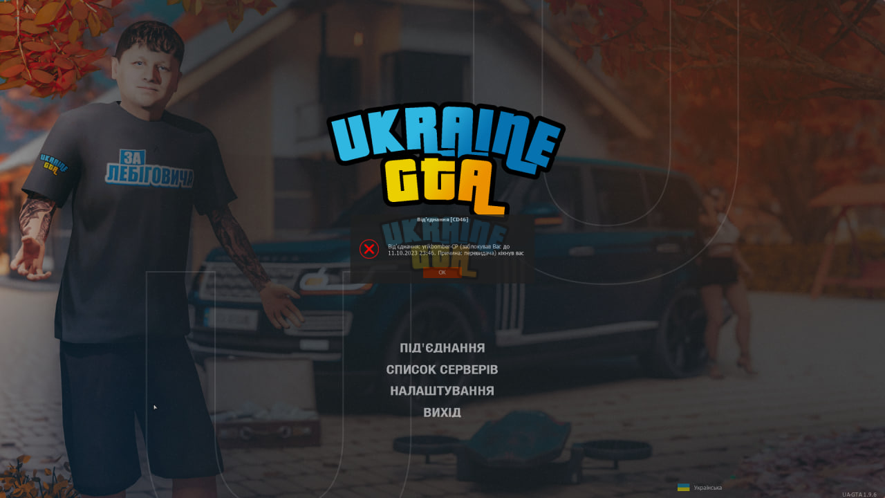 1697005697002.png
