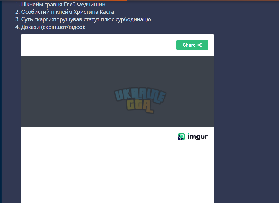 1697142302921.png