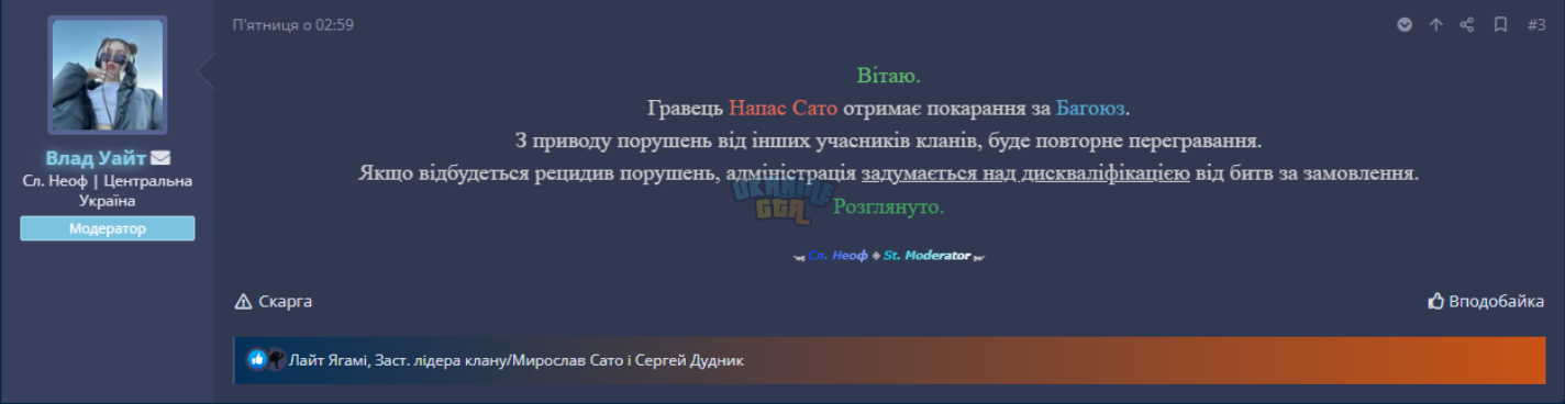 1697145684987.png