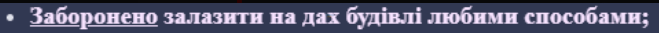 1697147192393.png