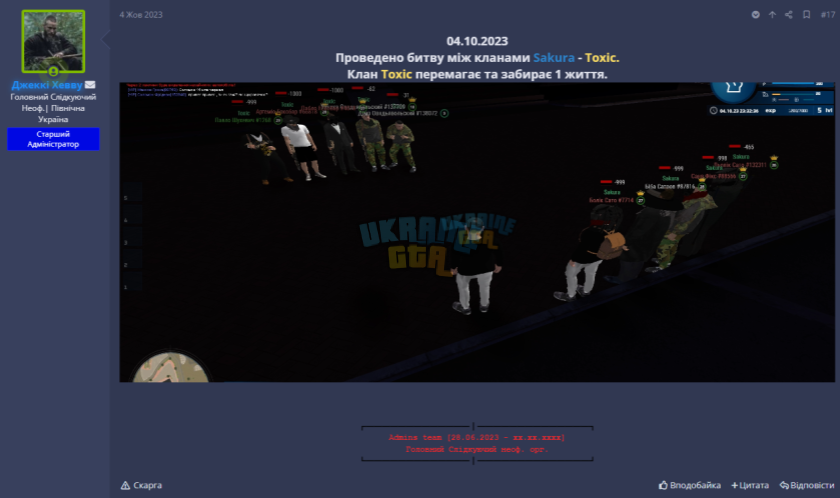 1697147394985.png