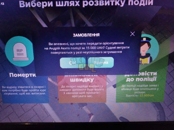 1697194375862.png