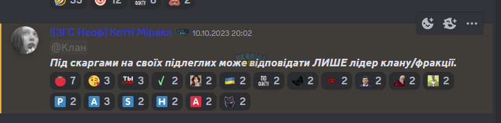 1697209613597.png