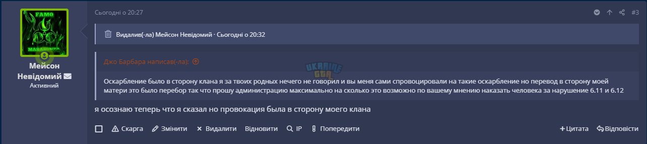 1697223533287.png