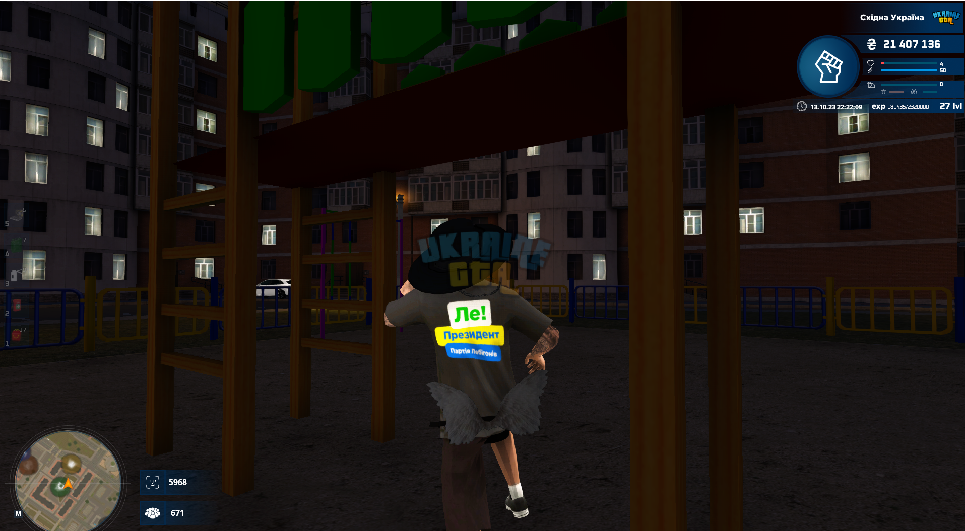 1697224941065.png