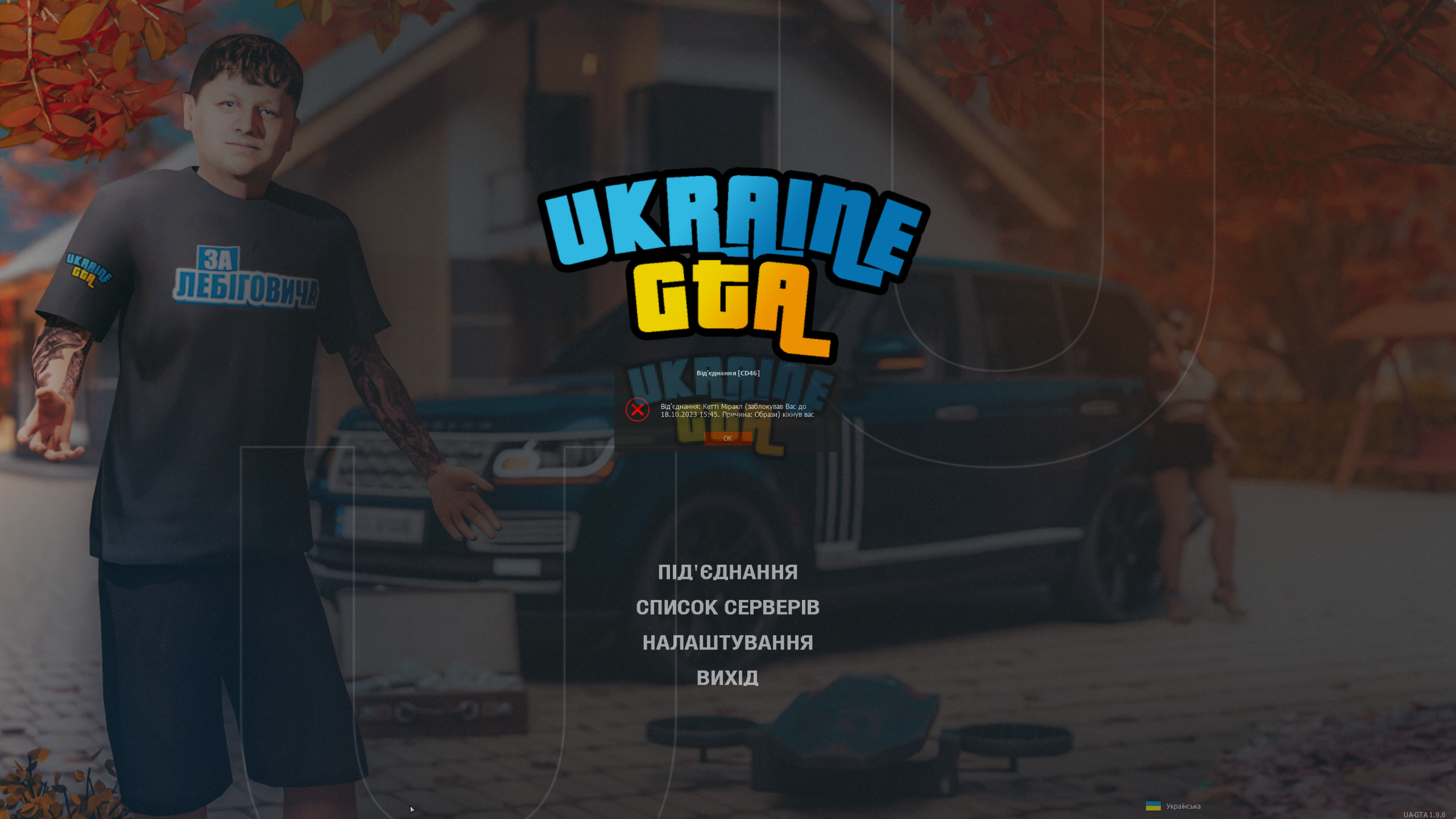 1697225129486.png