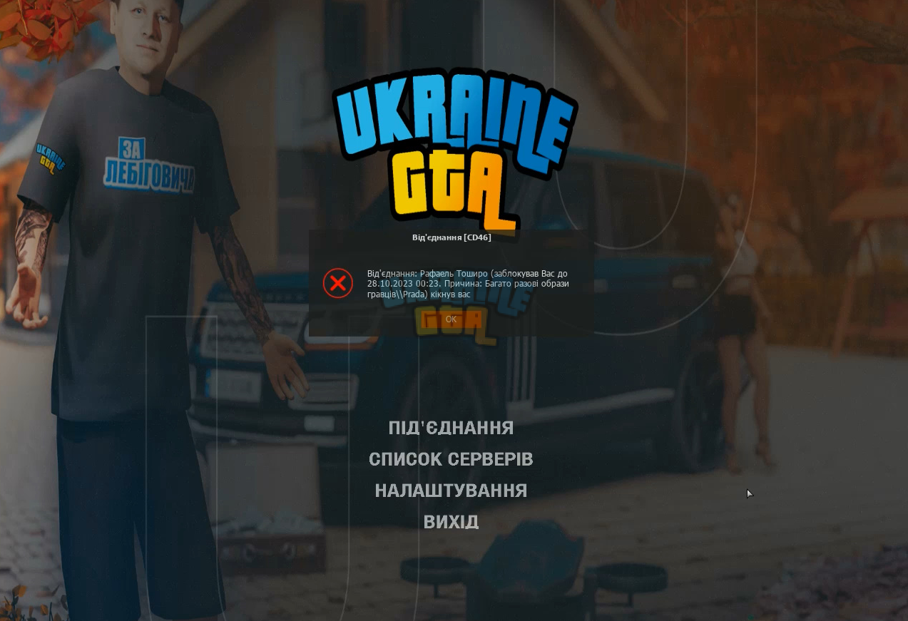 1697235034091.png