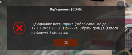 1697242985950.png